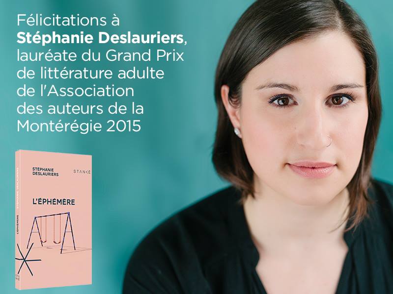 lauréate AAM 2015 Stéphanie Deslauriers